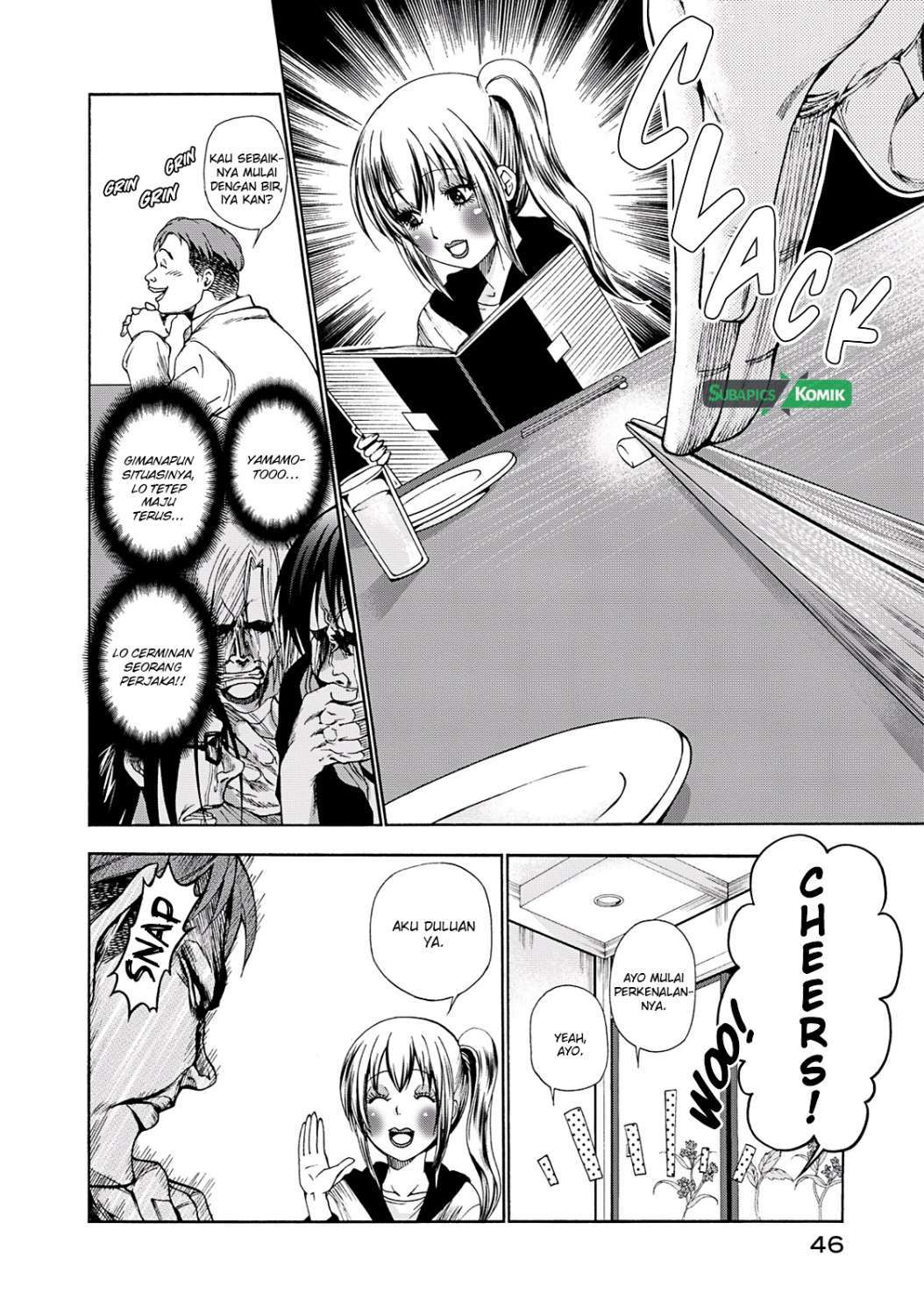 Grand Blue