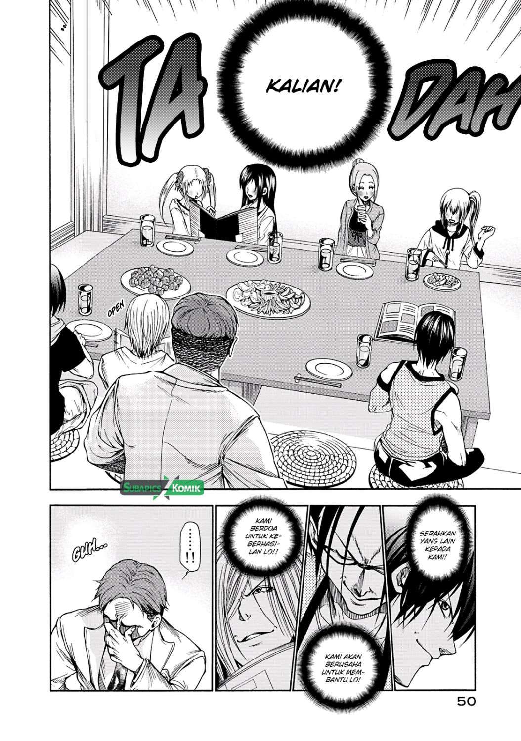 Grand Blue