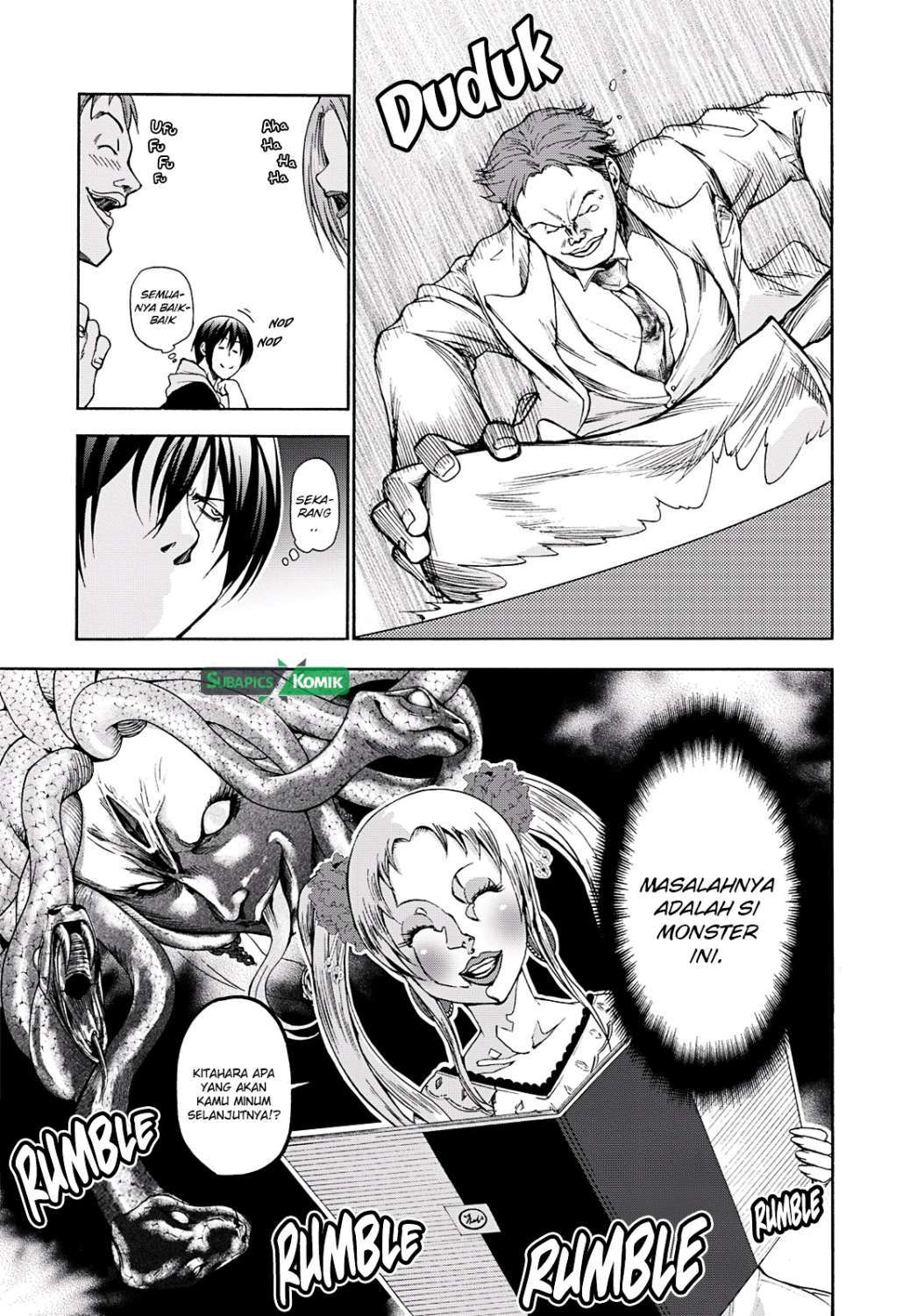 Grand Blue