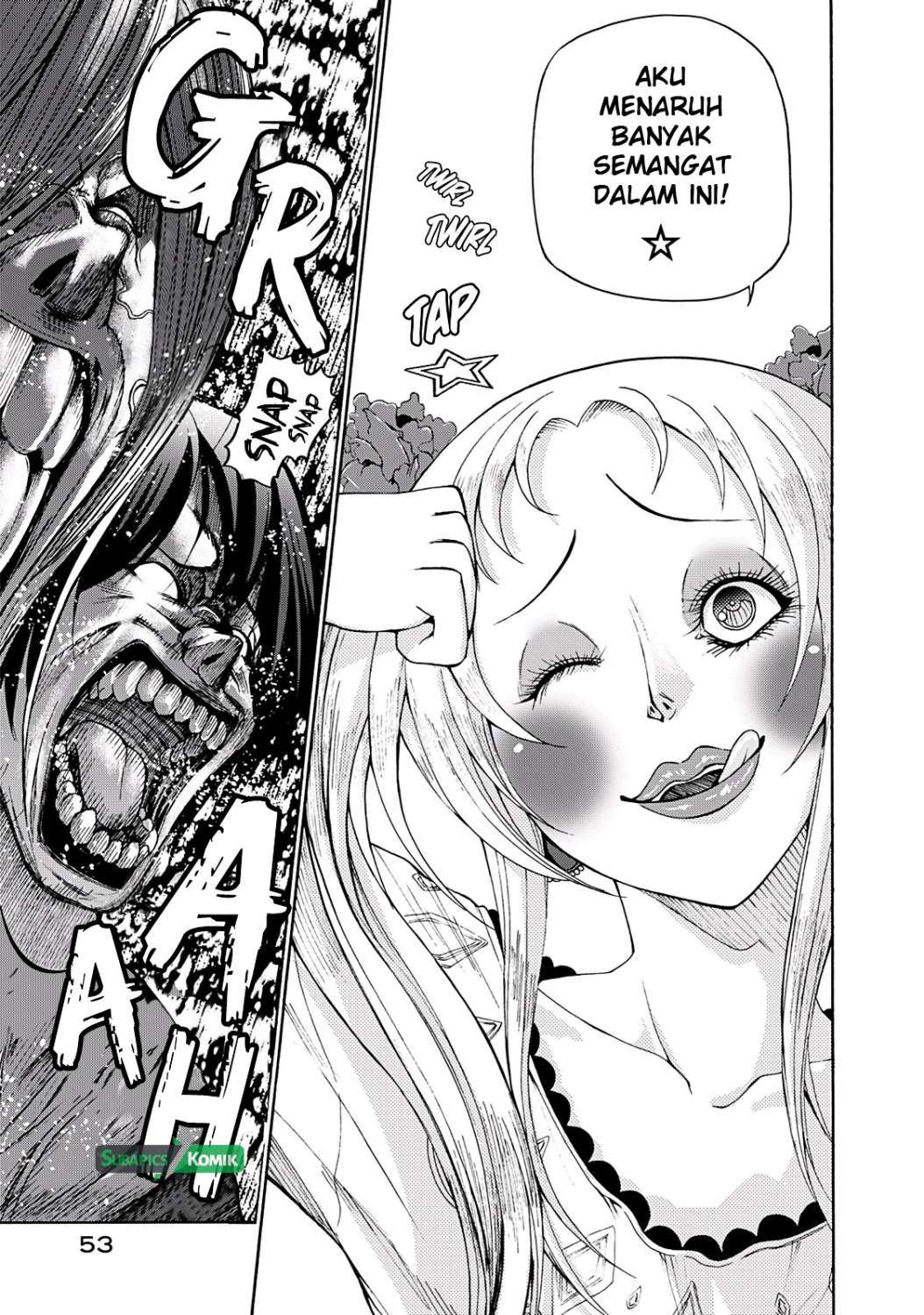 Grand Blue