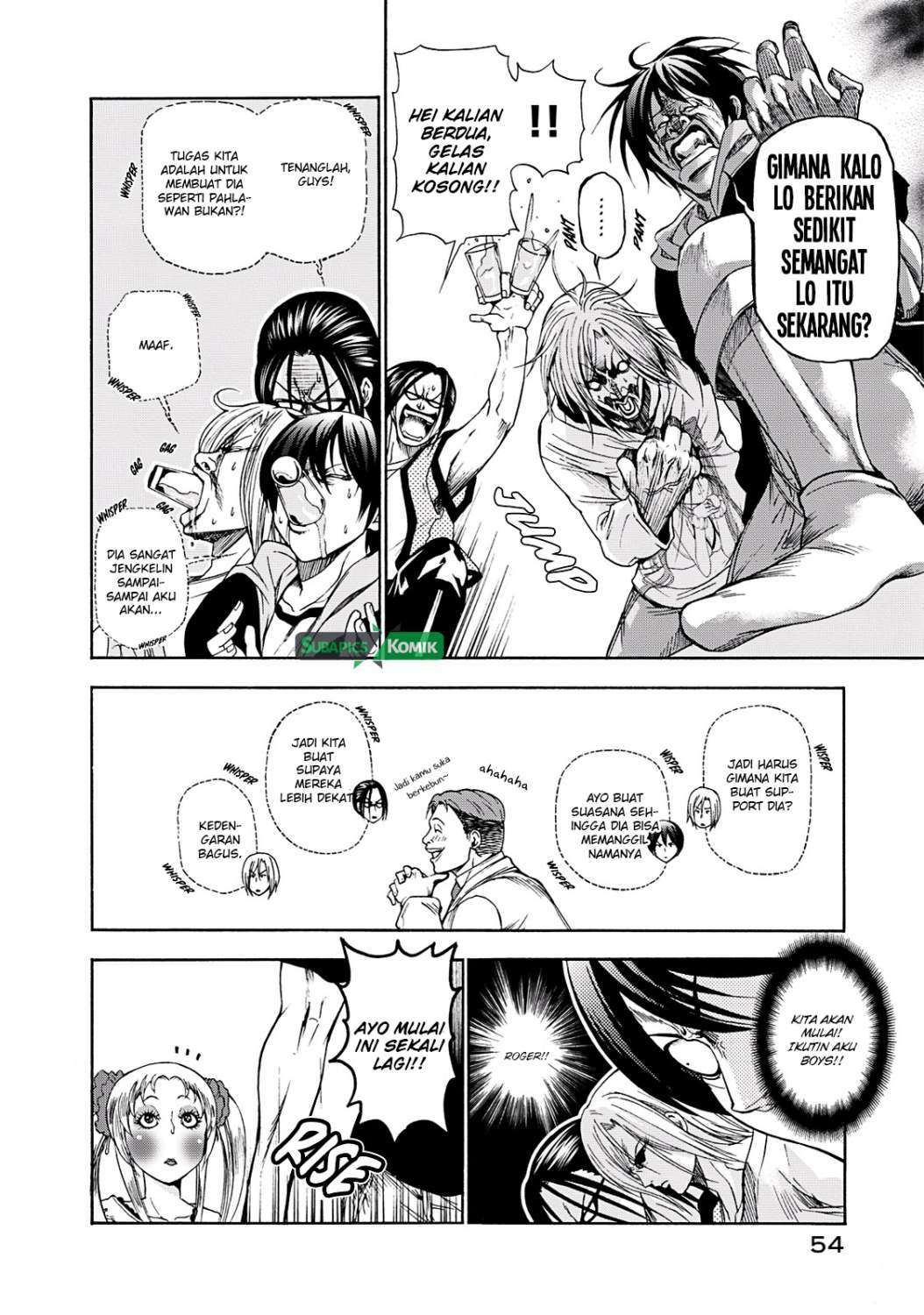 Grand Blue