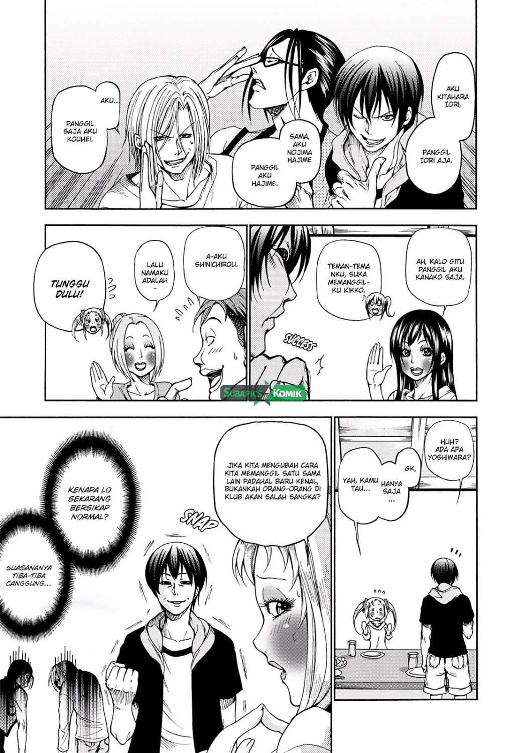 Grand Blue