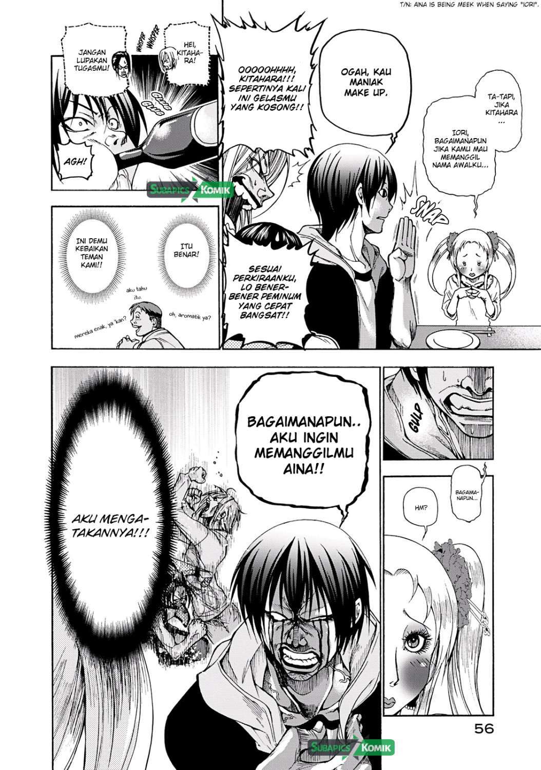 Grand Blue