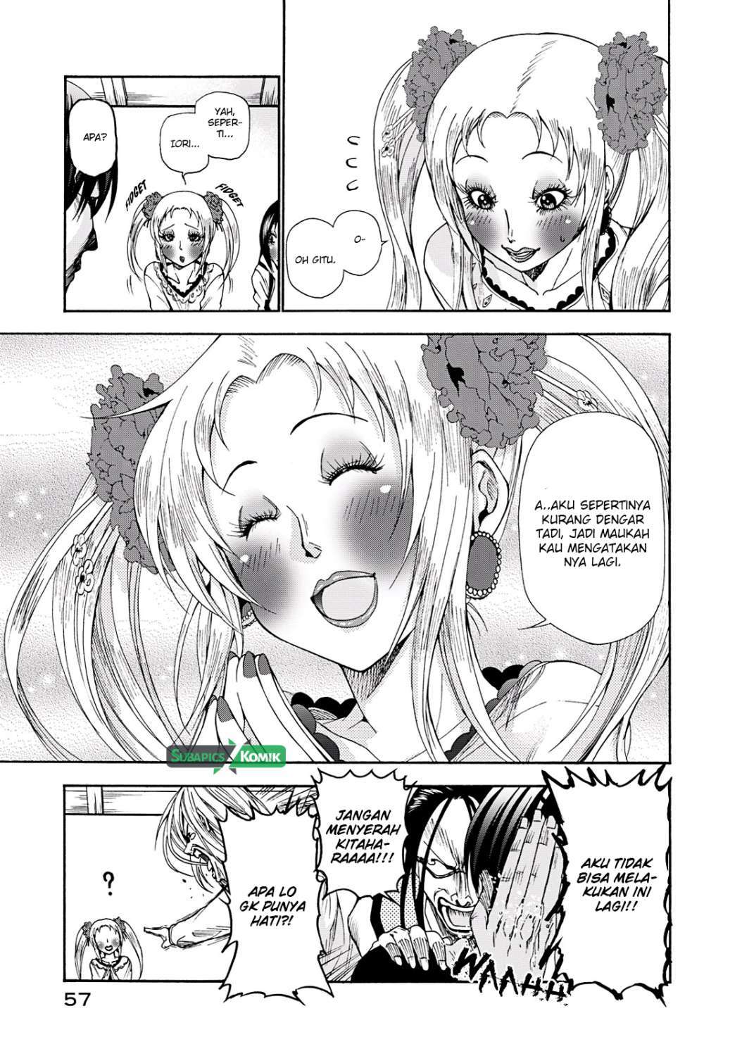 Grand Blue