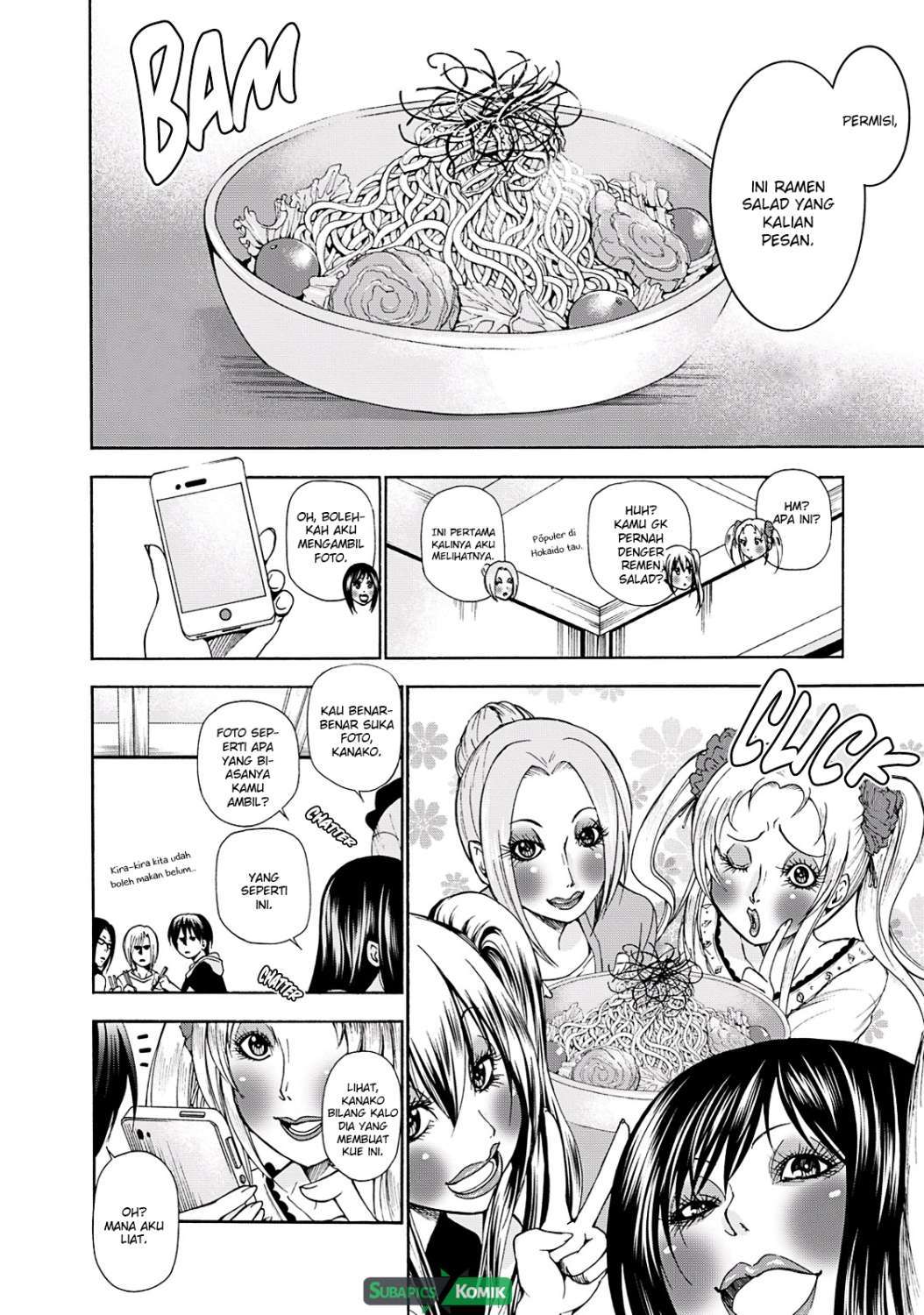 Grand Blue