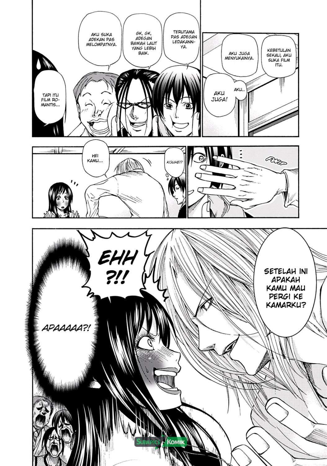 Grand Blue