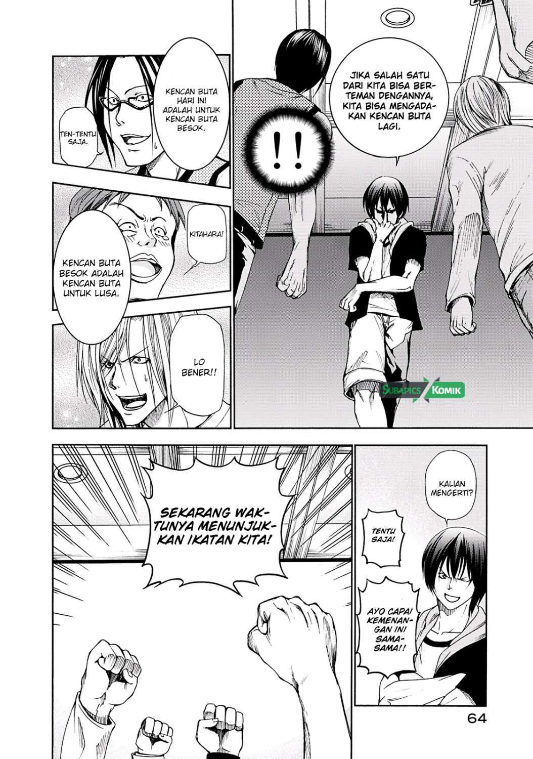 Grand Blue