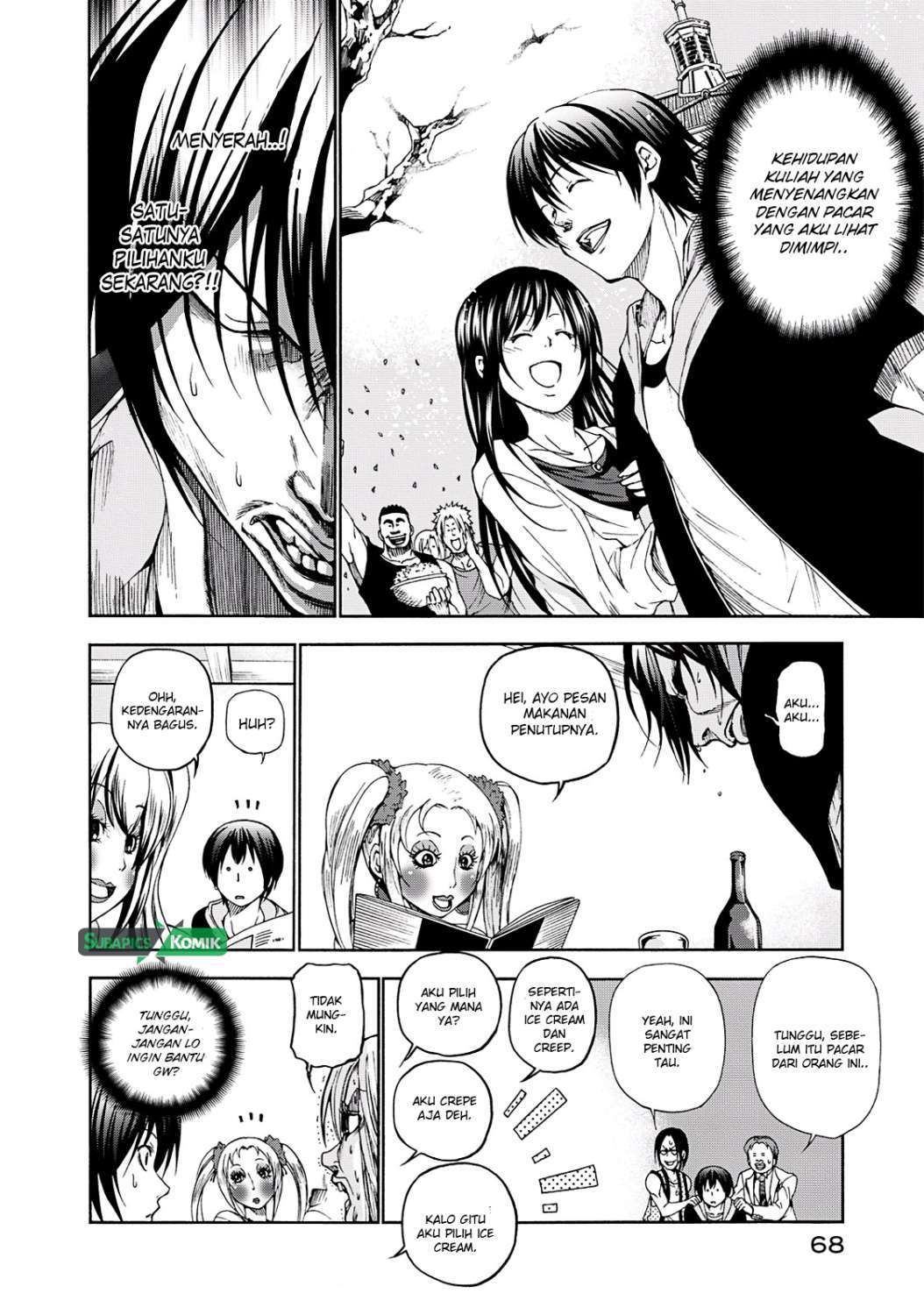 Grand Blue