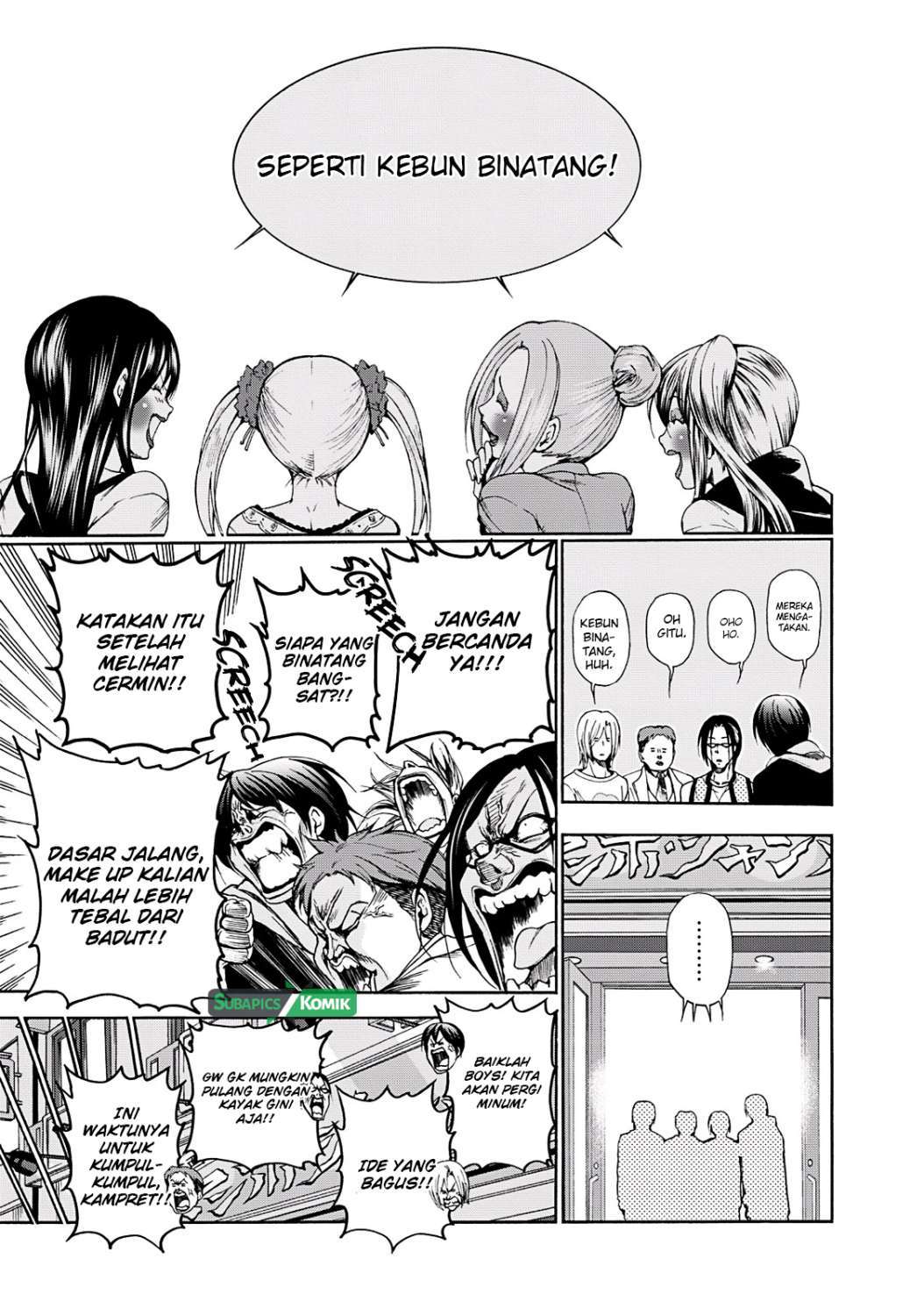 Grand Blue