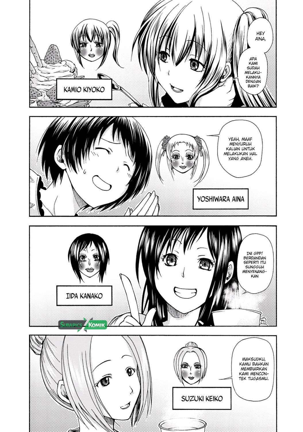 Grand Blue