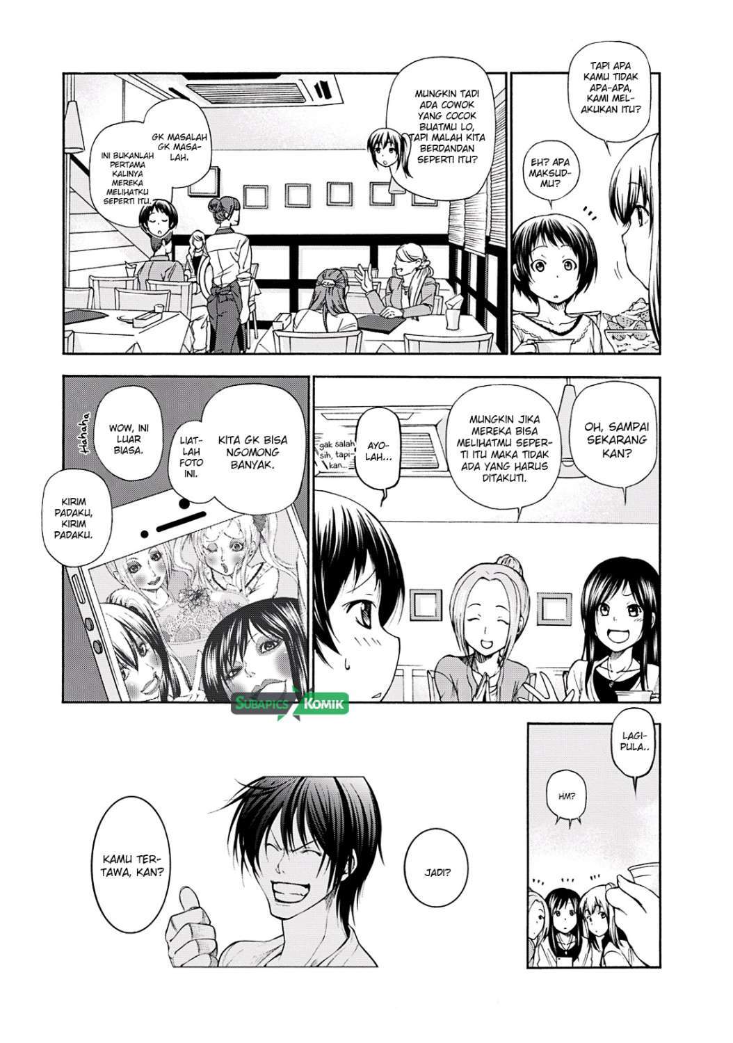Grand Blue