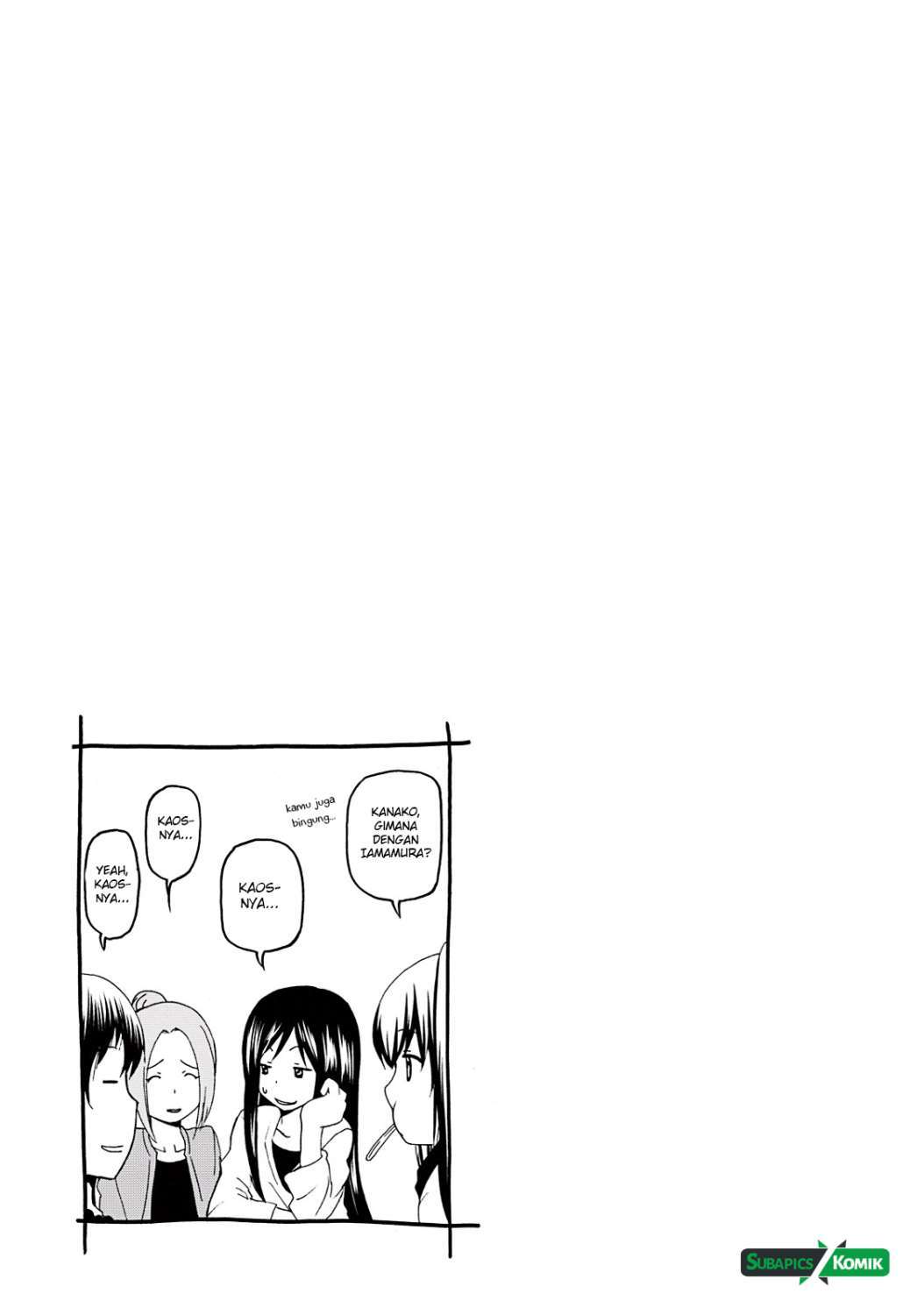 Grand Blue