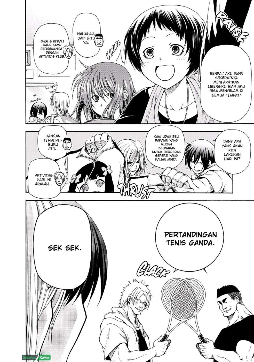Grand Blue