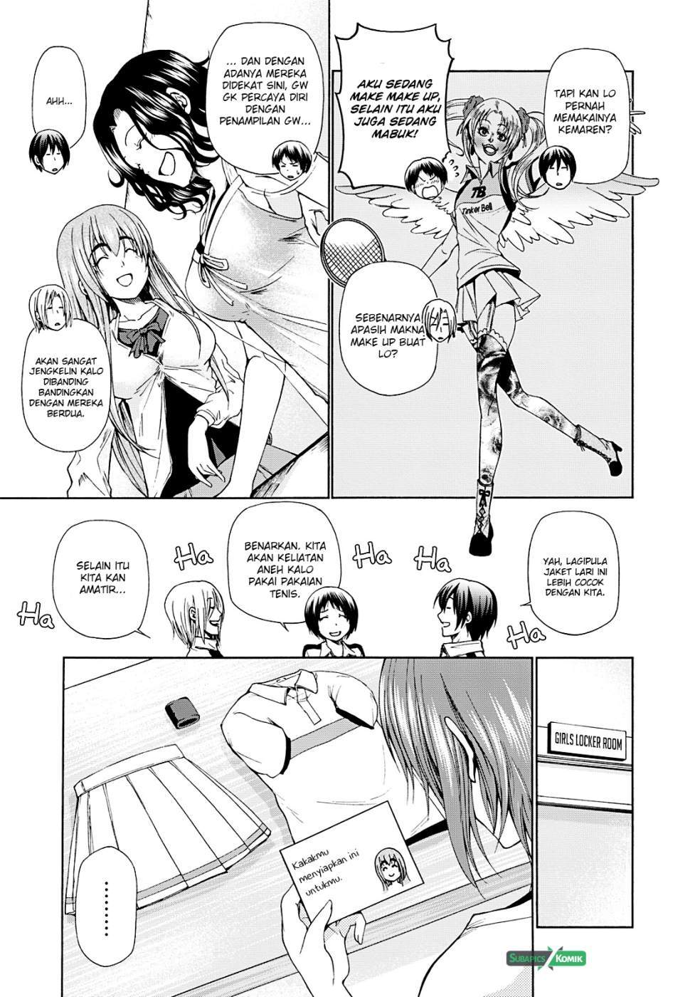 Grand Blue