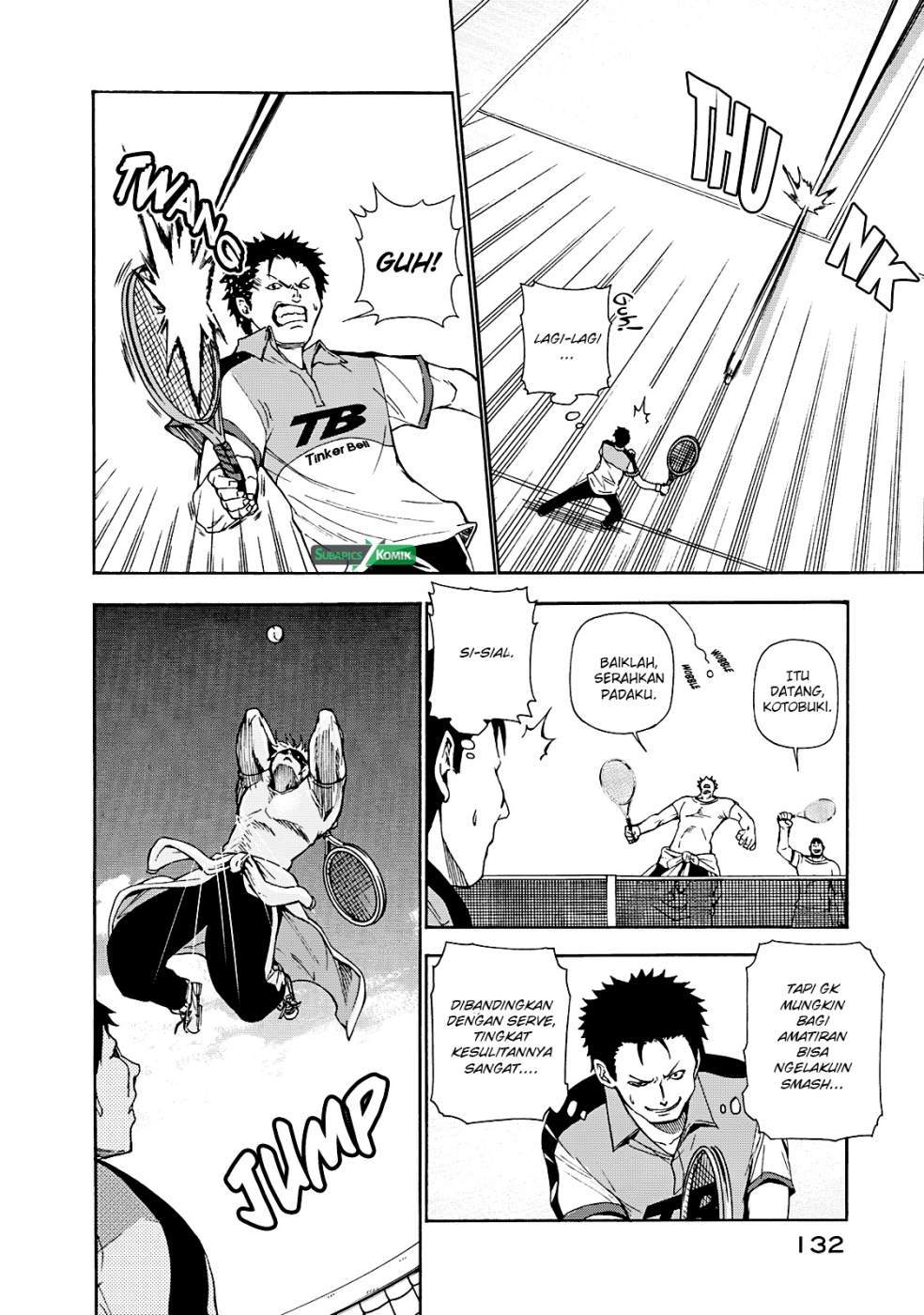 Grand Blue