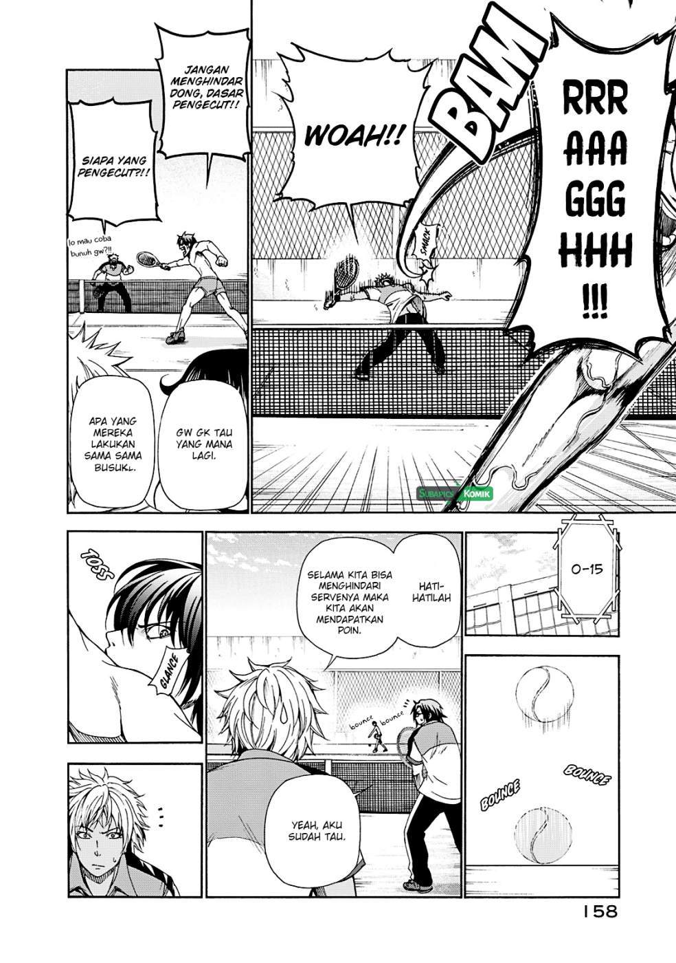 Grand Blue