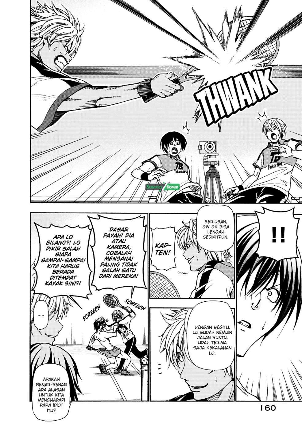 Grand Blue
