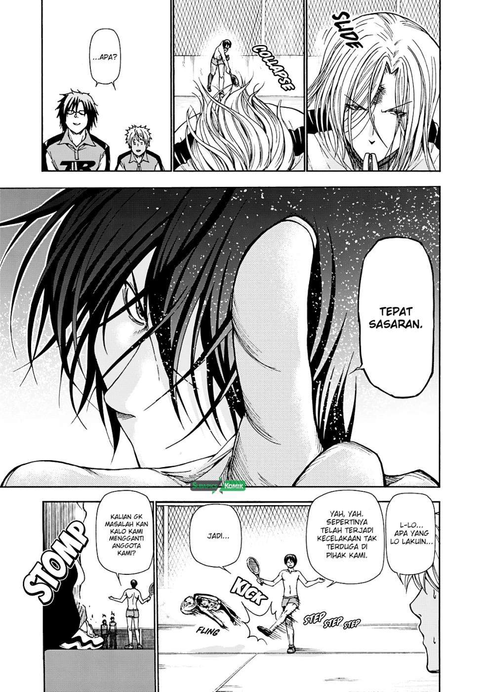 Grand Blue