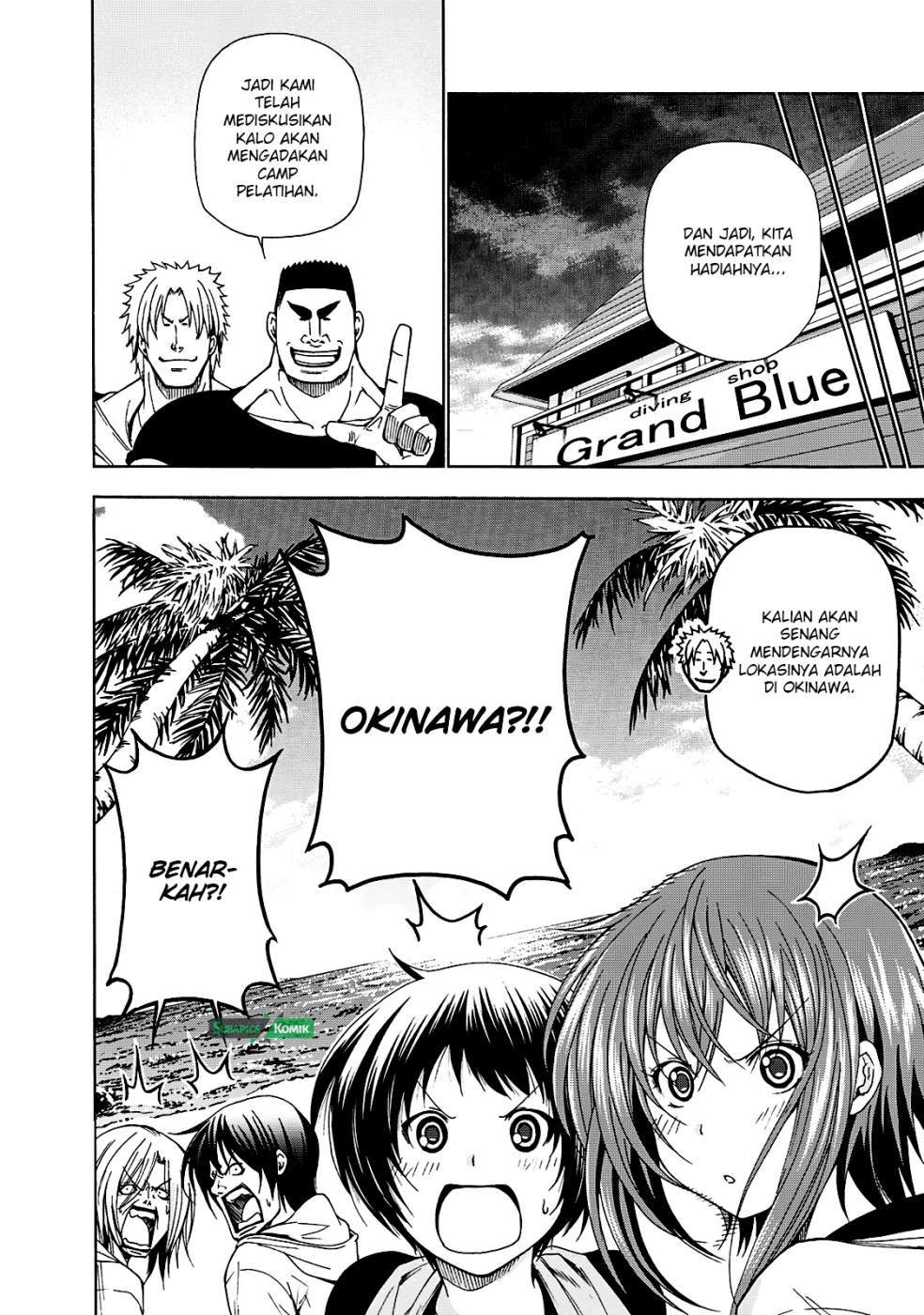 Grand Blue