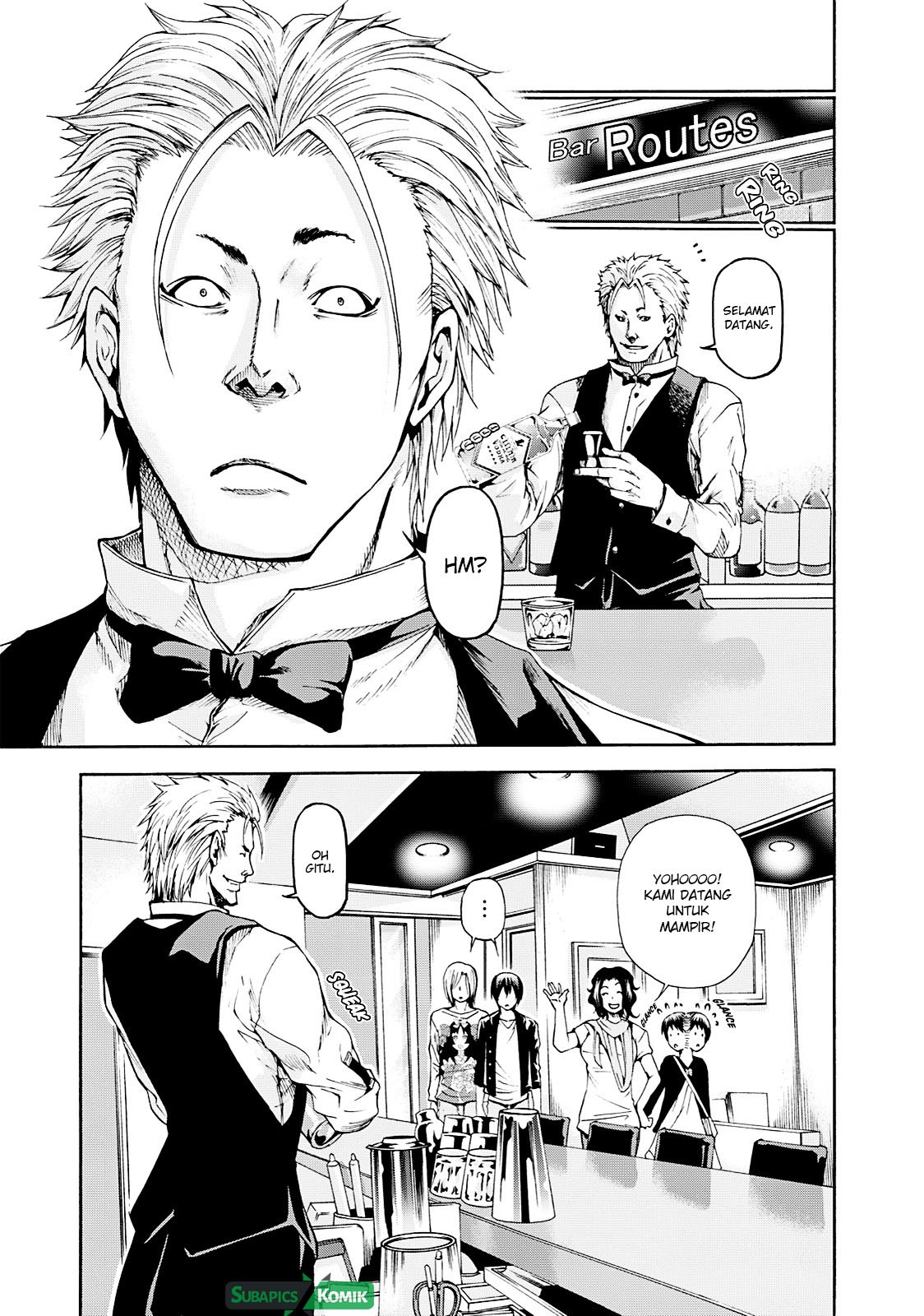 Grand Blue
