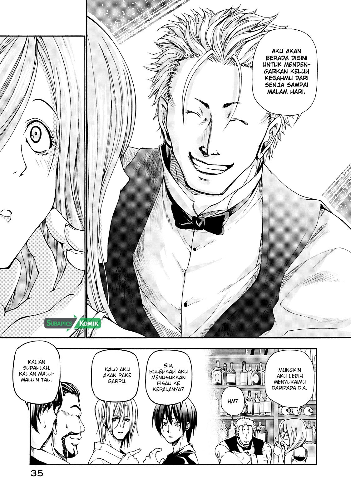 Grand Blue
