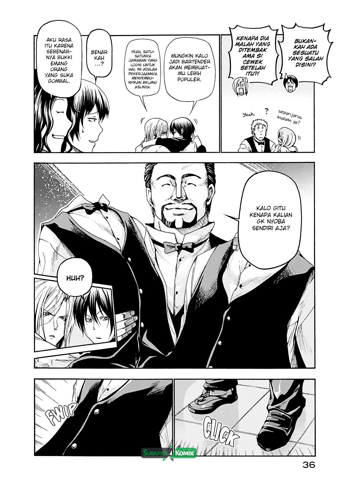Grand Blue