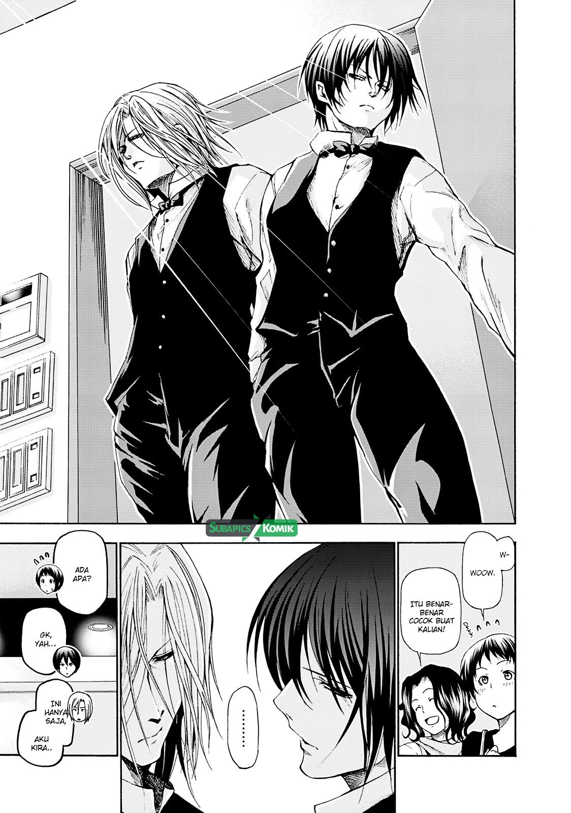 Grand Blue
