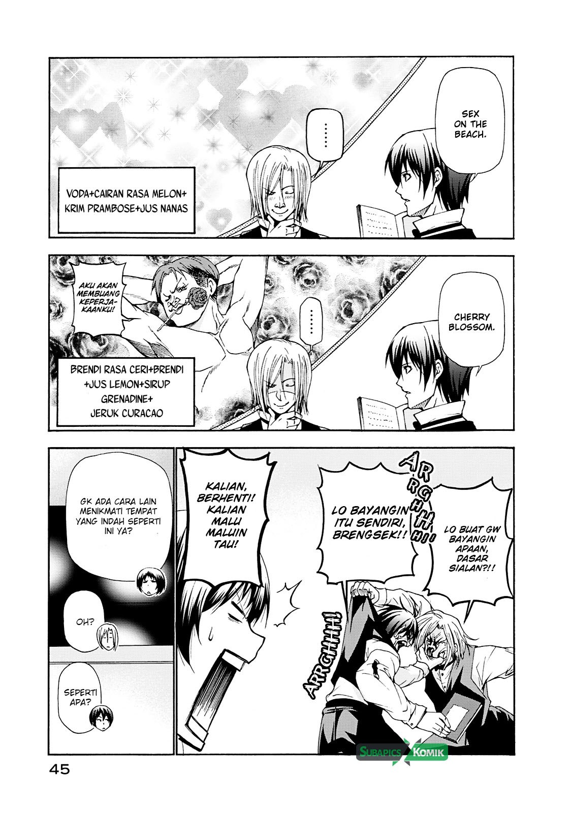 Grand Blue