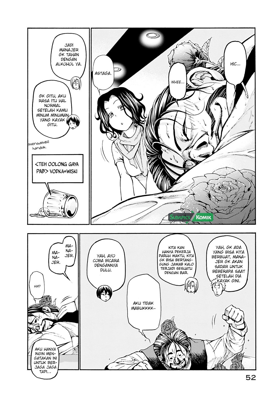 Grand Blue