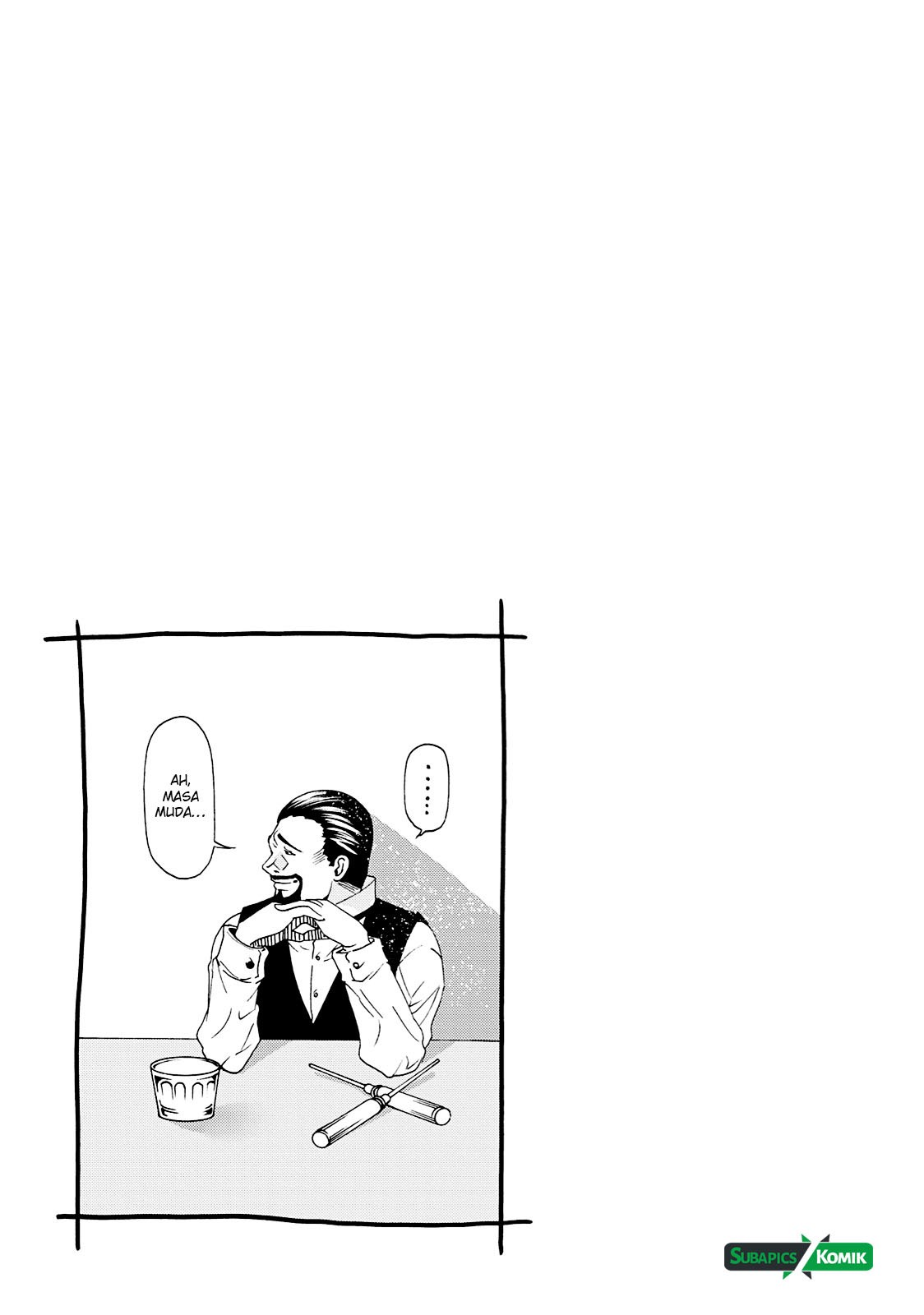 Grand Blue
