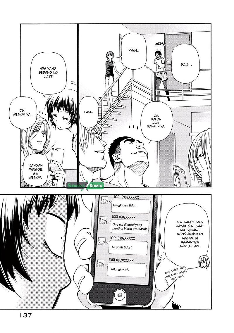 Grand Blue