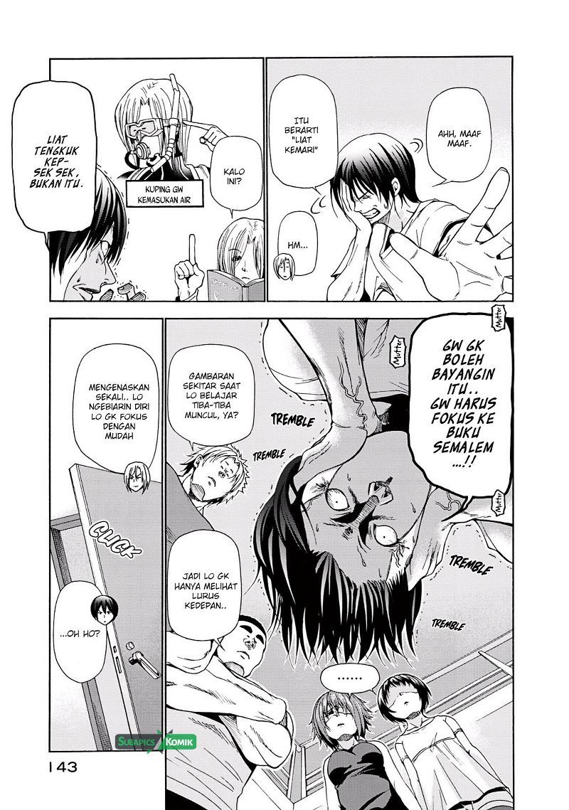 Grand Blue