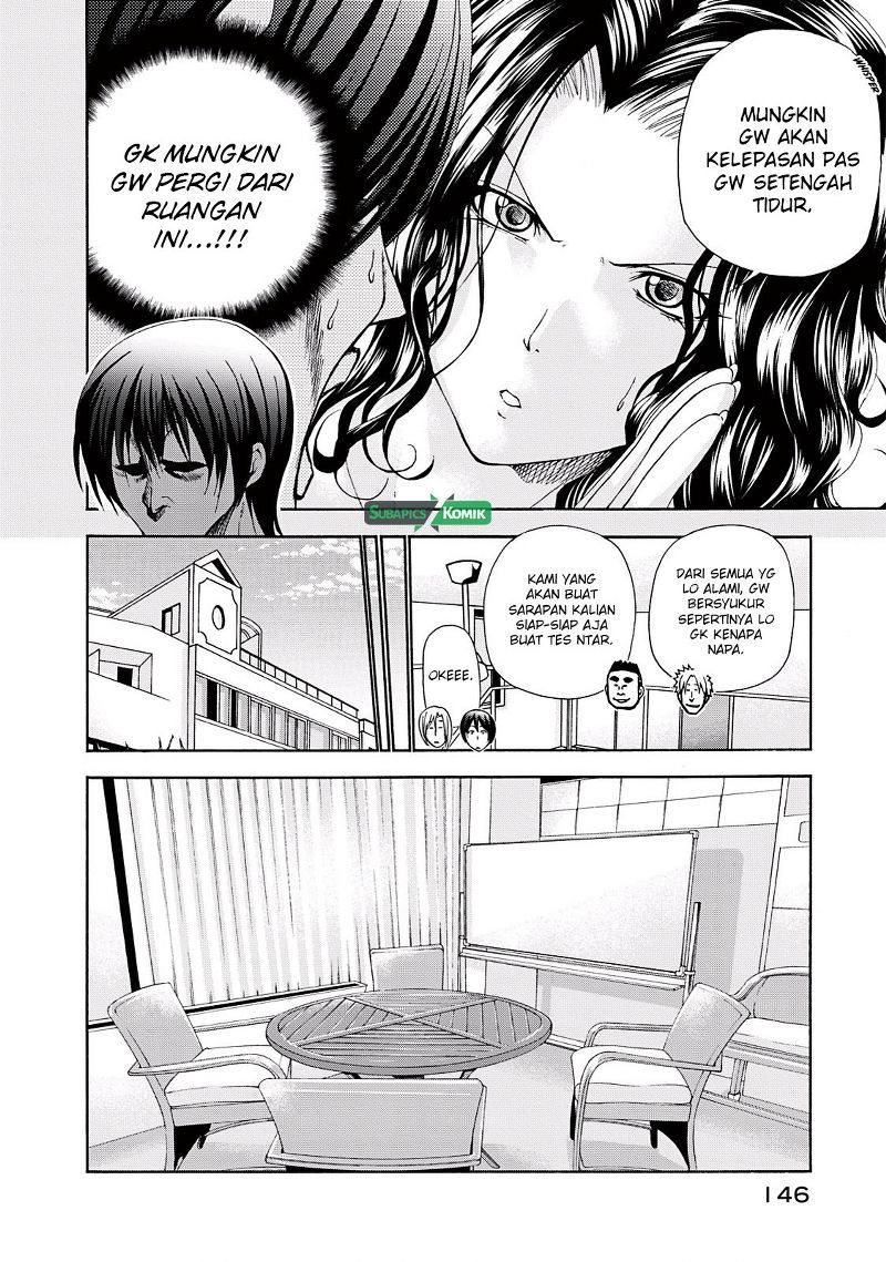 Grand Blue