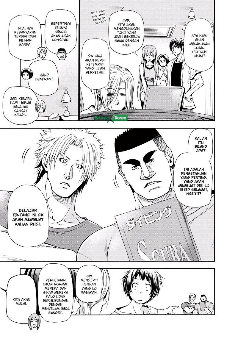 Grand Blue