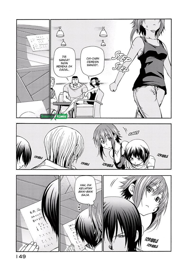 Grand Blue