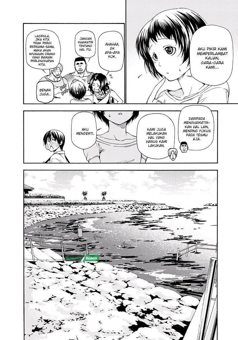 Grand Blue
