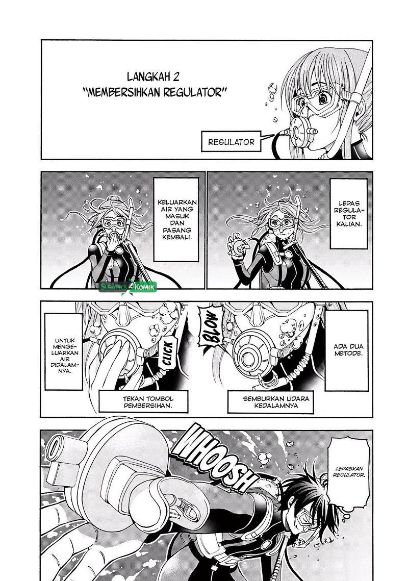 Grand Blue