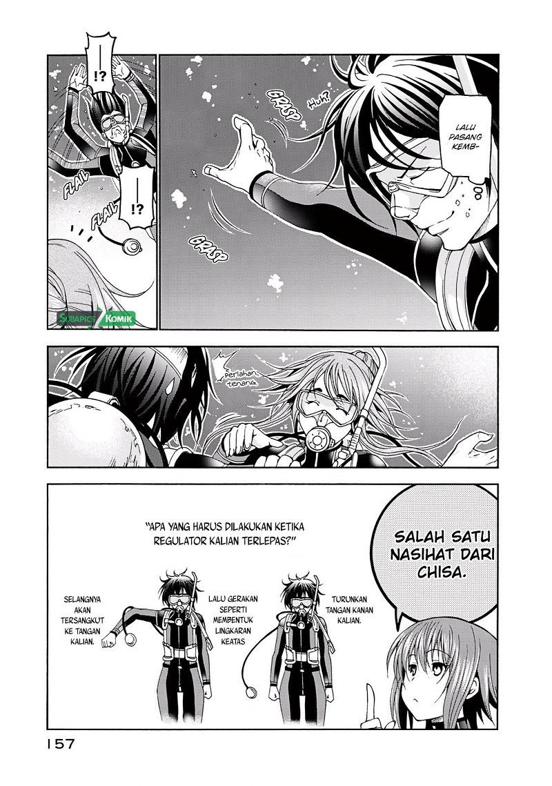 Grand Blue