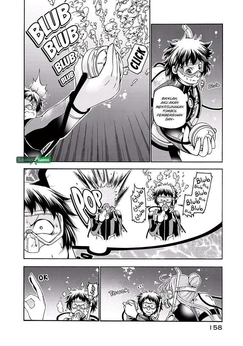 Grand Blue