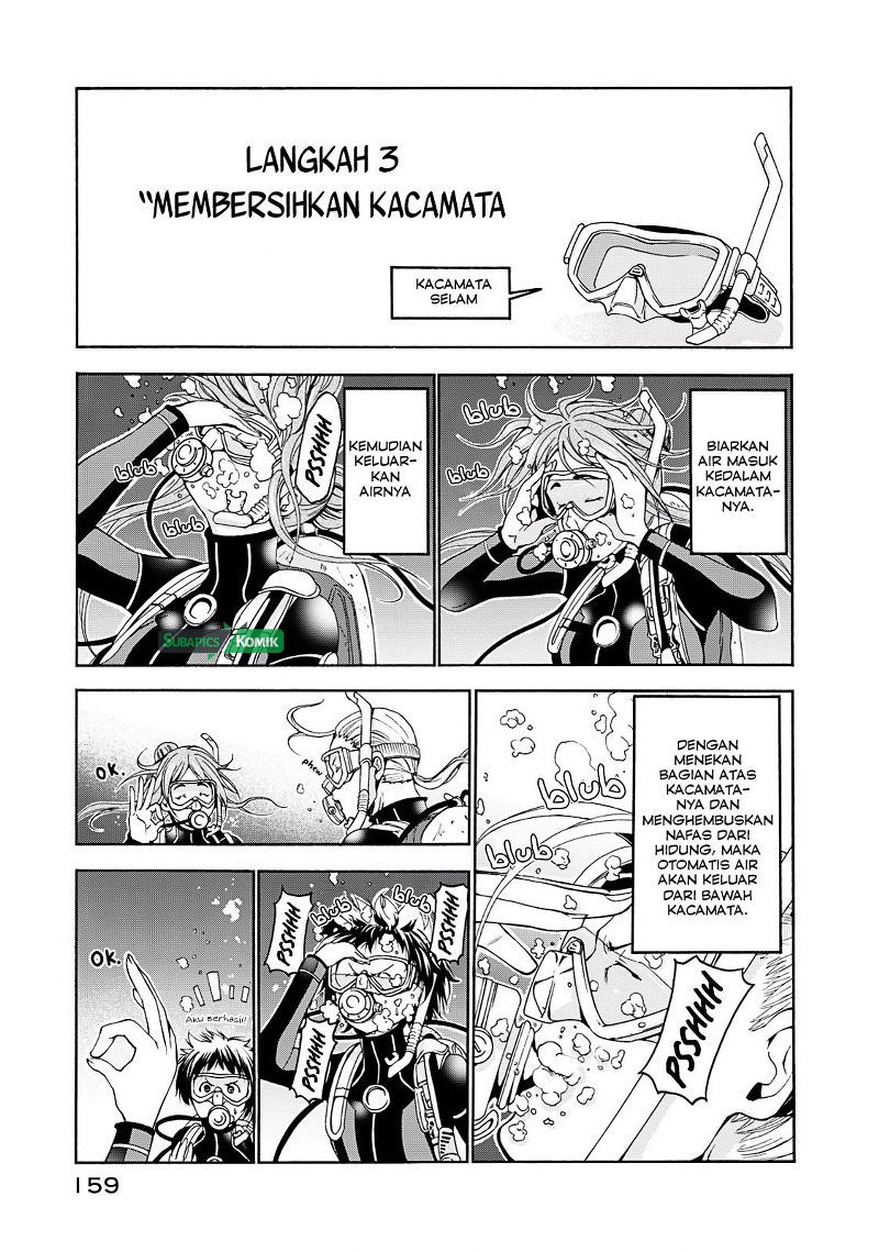 Grand Blue