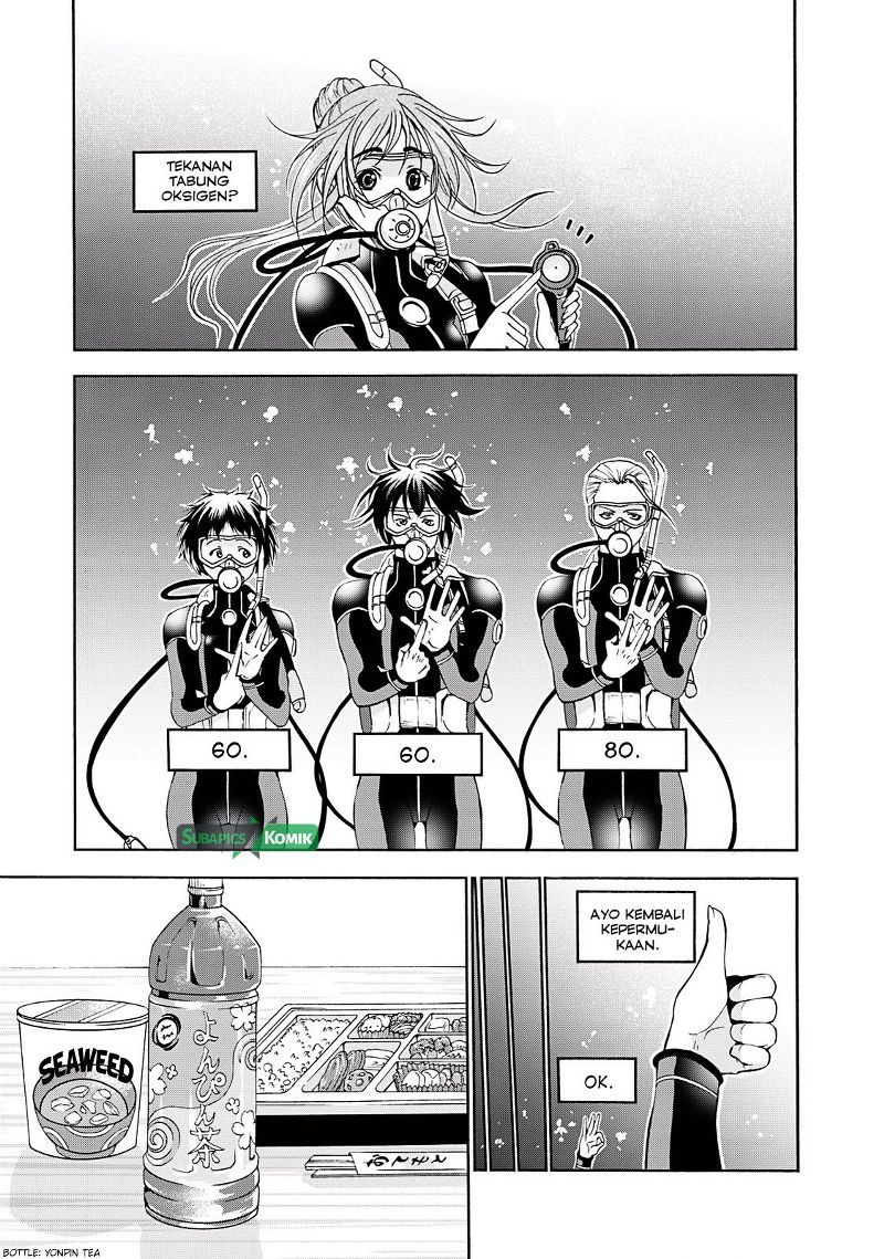 Grand Blue