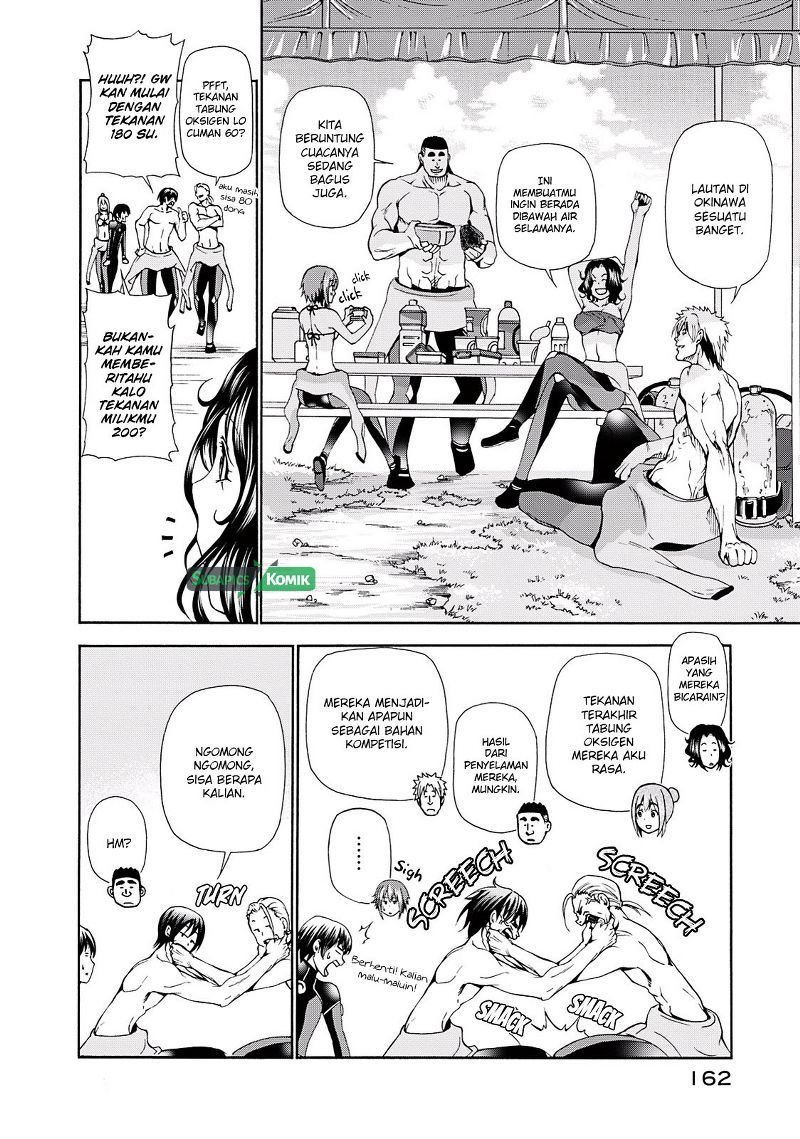 Grand Blue
