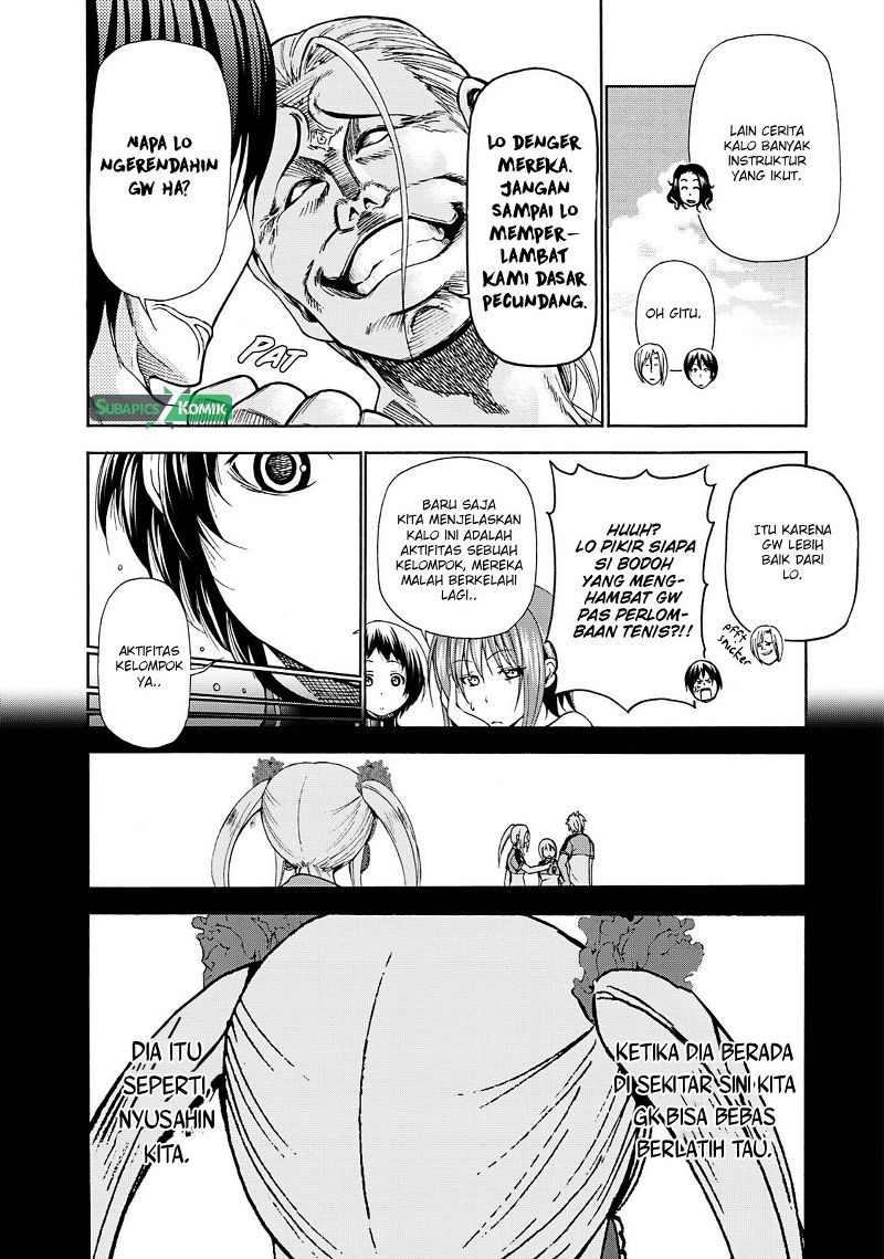 Grand Blue