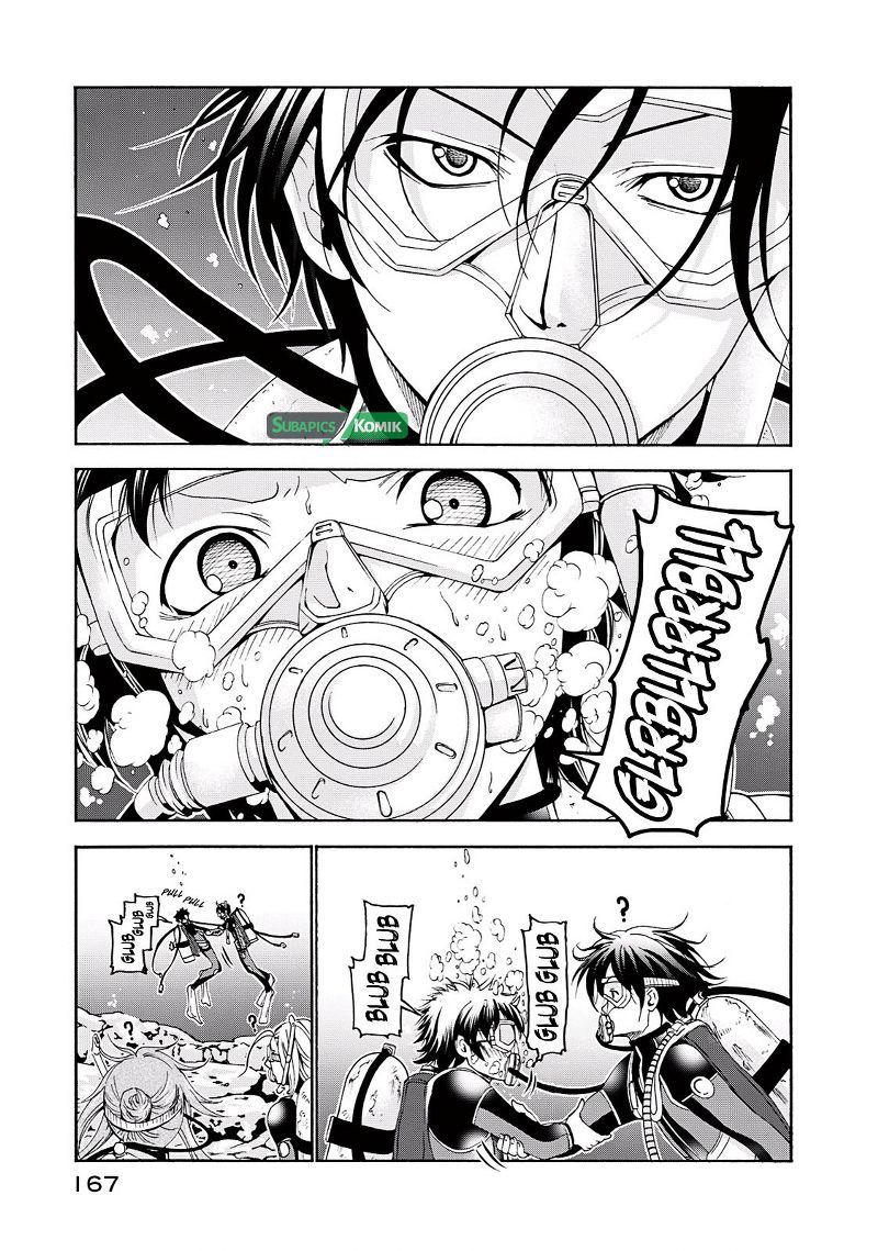 Grand Blue