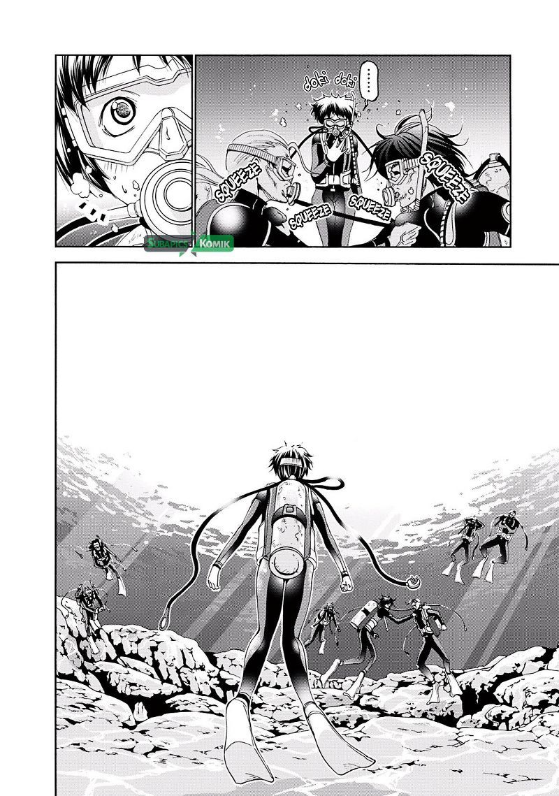 Grand Blue