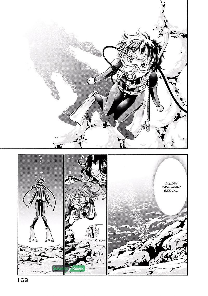 Grand Blue