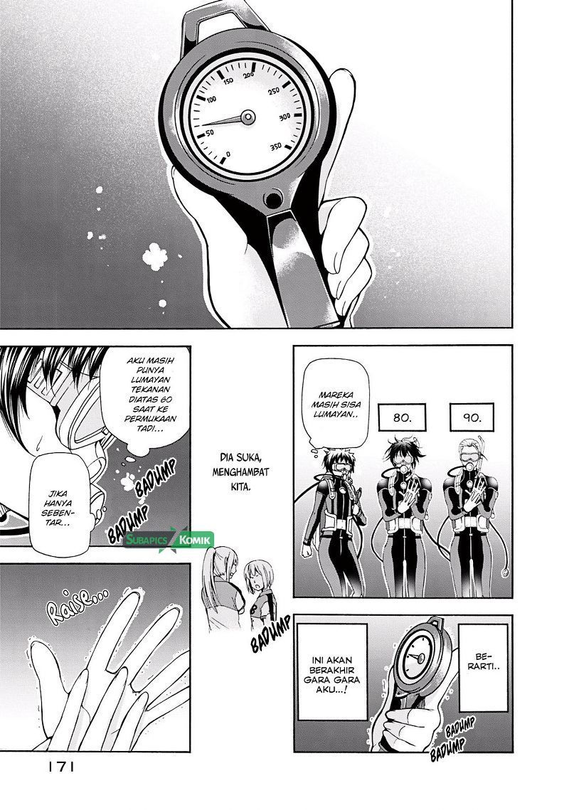 Grand Blue