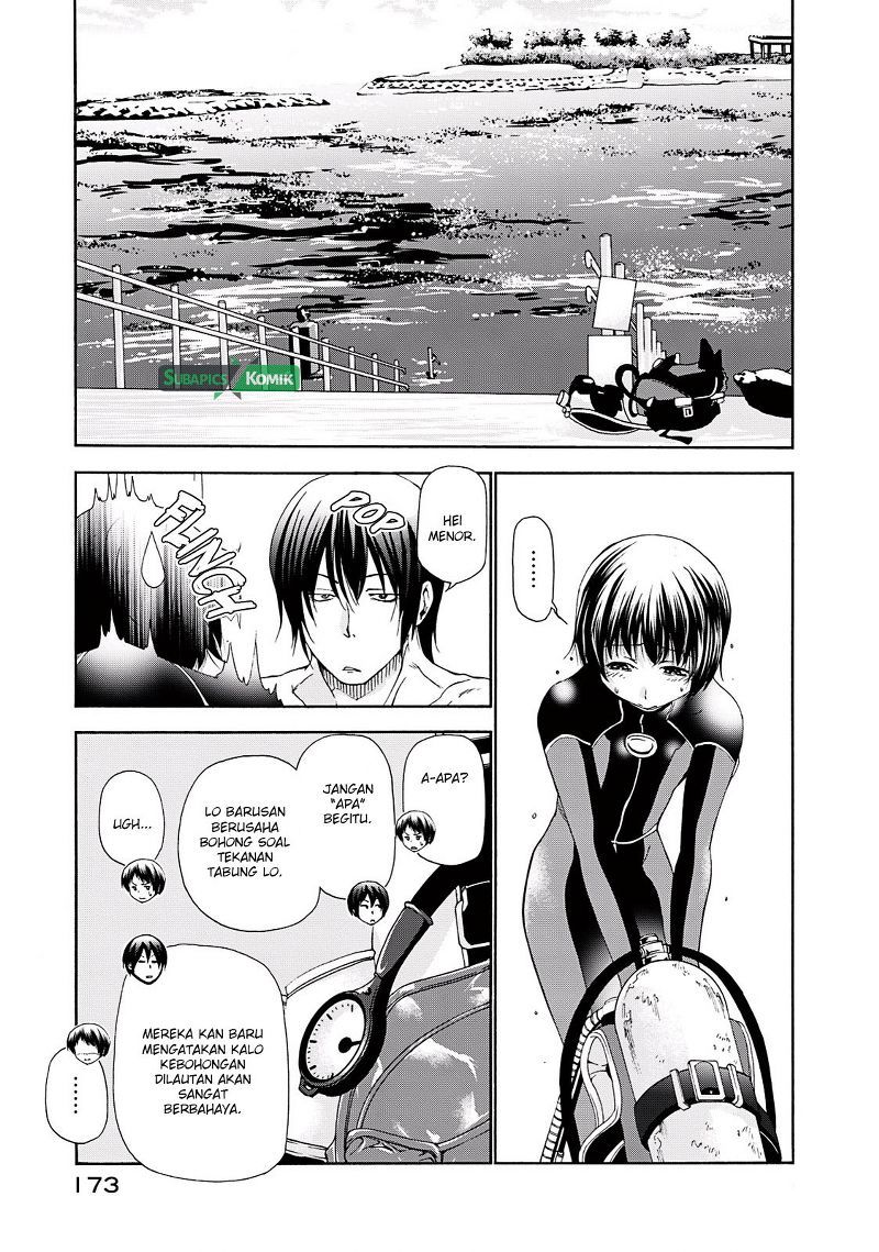 Grand Blue