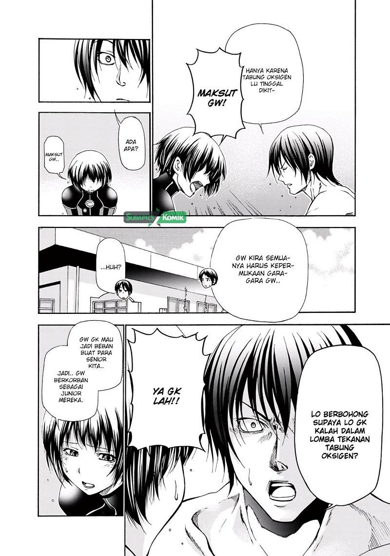 Grand Blue