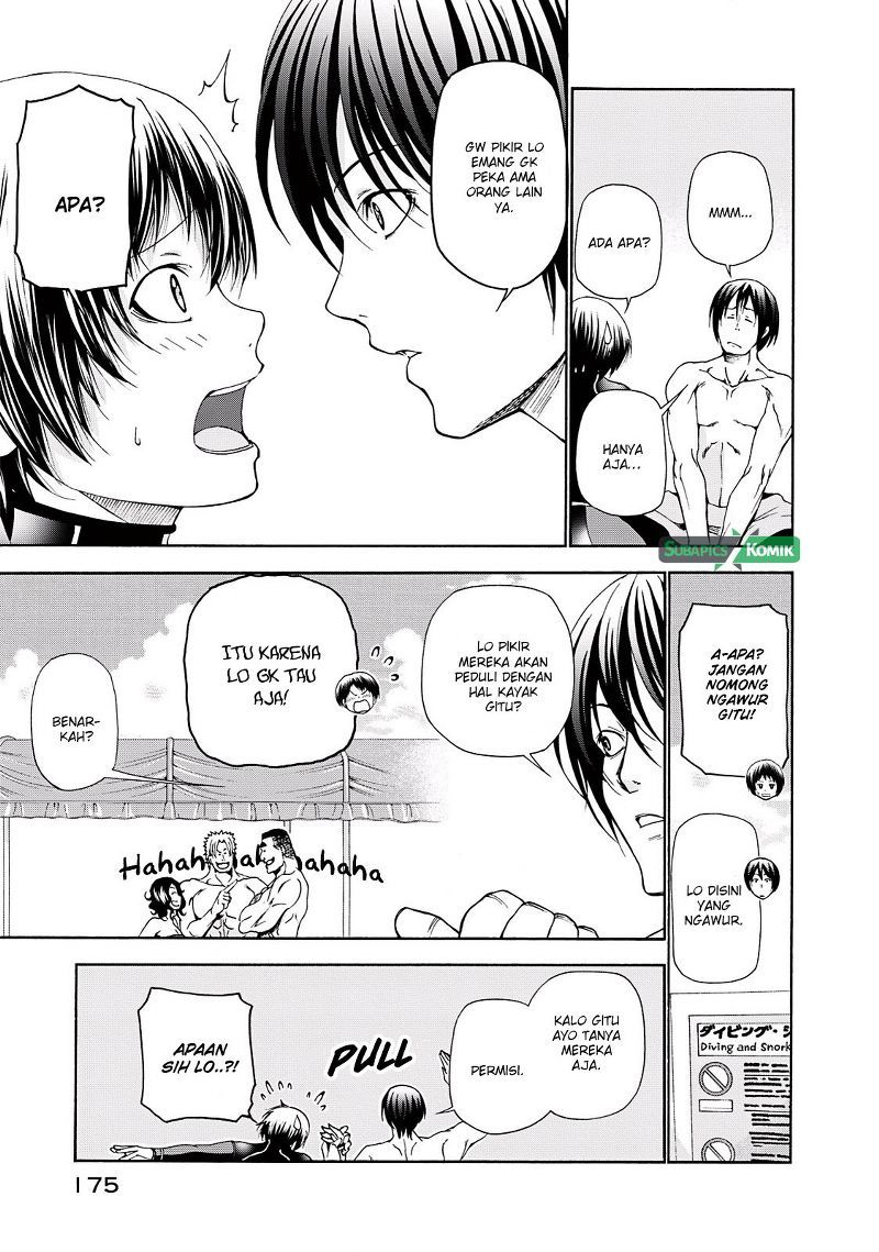 Grand Blue